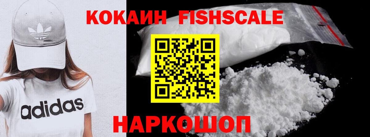 Кокаин Боливия Лангепас