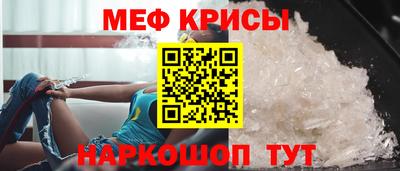 амф Изобильный