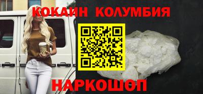 амф Изобильный