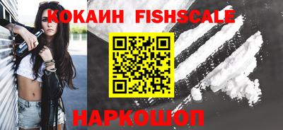 амф Изобильный