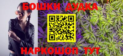 спиды Ипатово