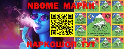 спиды Ипатово