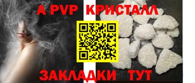 амф Изобильный