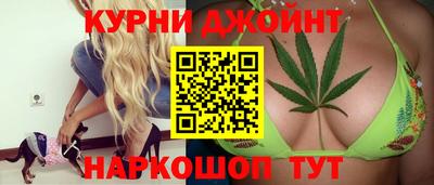 стафф Ирбит