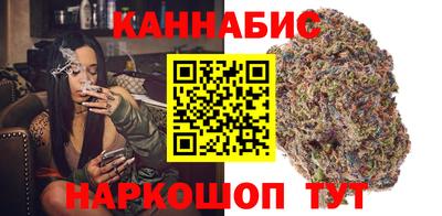стафф Ирбит