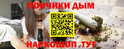 амф Изобильный