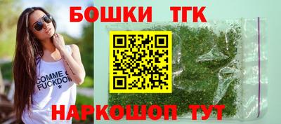 амф Изобильный