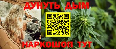 амф Изобильный