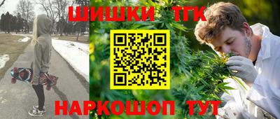 амф Изобильный