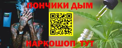 амф Изобильный