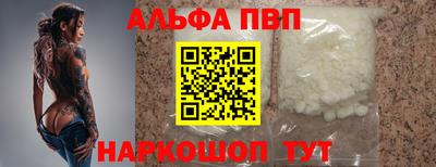 амф Изобильный