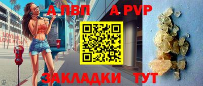 амф Изобильный