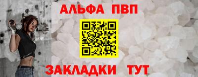 амф Изобильный