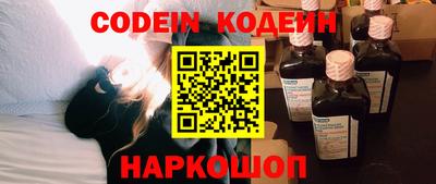 спиды Ипатово