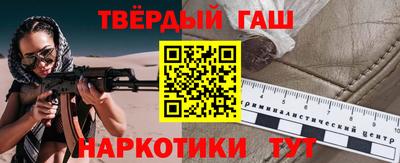 спиды Ипатово