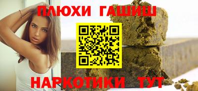 амф Изобильный