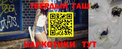 амф Изобильный